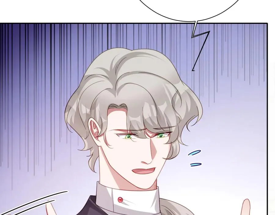 第58话 不安的感觉 第60页