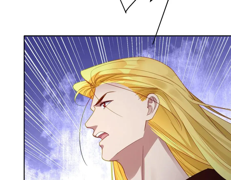 第58话 不安的感觉 第112页