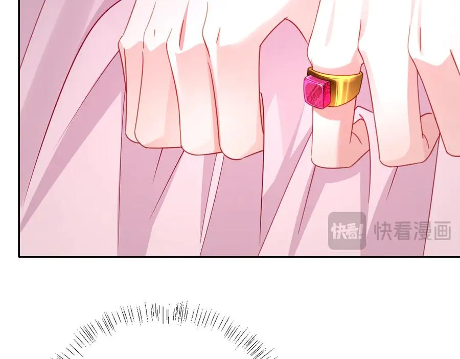第58话 不安的感觉 第136页