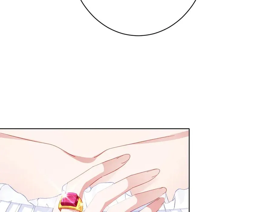 第59话 再次“逃婚” 第40页
