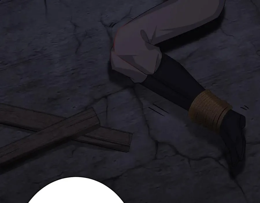 第59话 再次“逃婚” 第63页