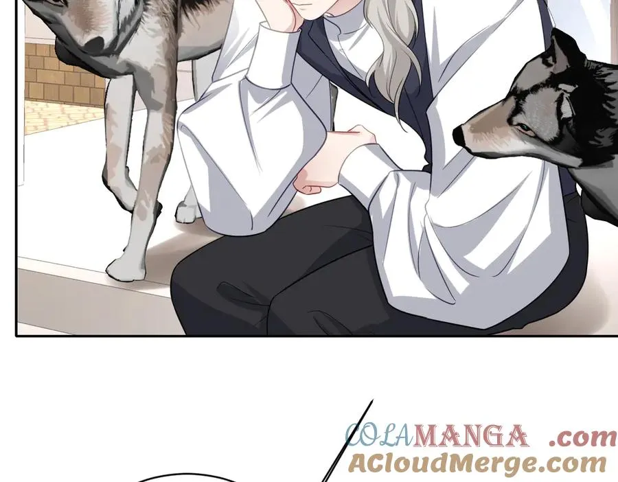 第59话 再次“逃婚” 第77页