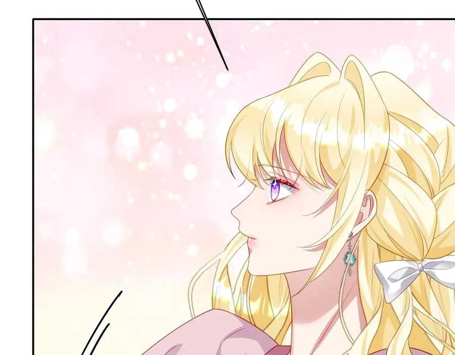 第59话 再次“逃婚” 第92页