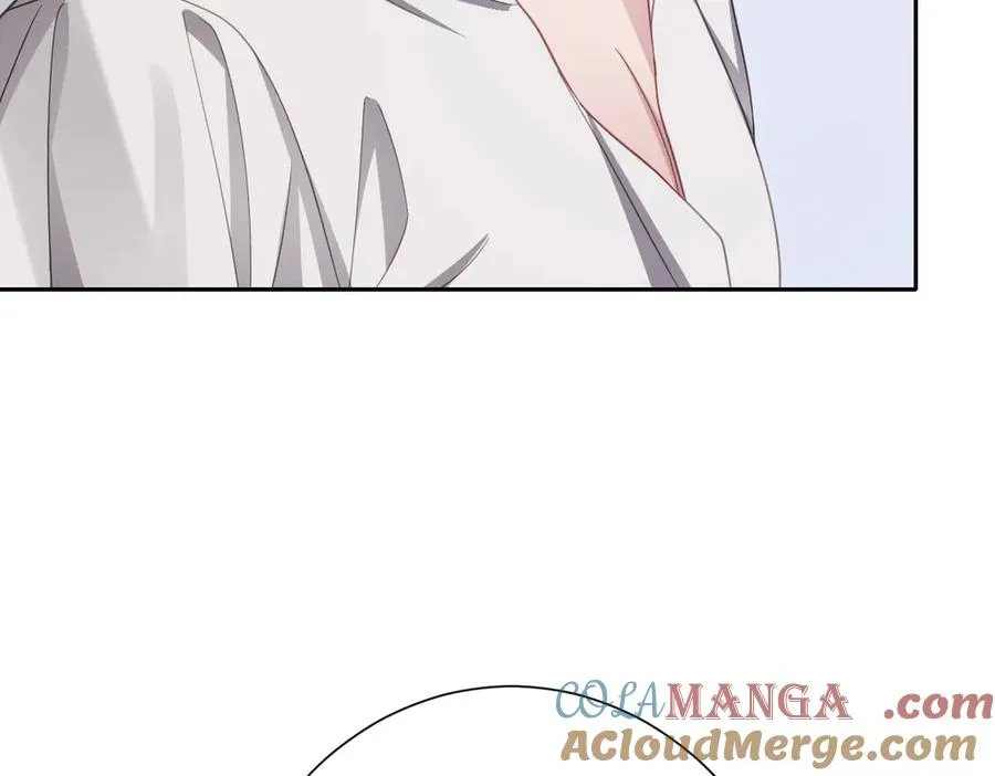真正的女王 第25页