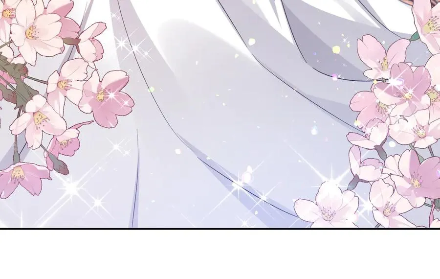 真正的女王 第48页