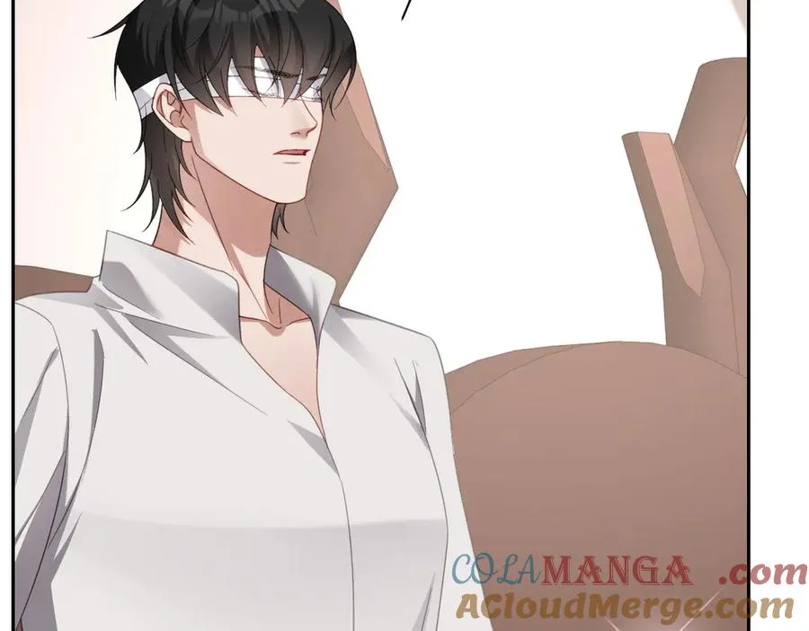 真正的女王 第77页