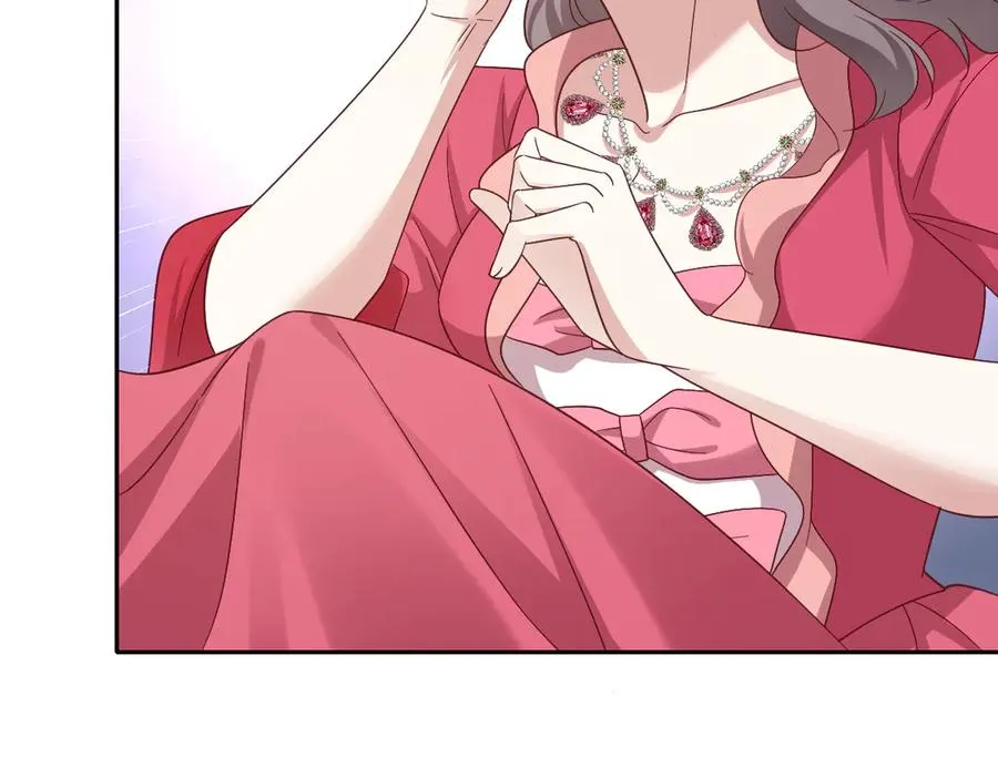 真正的女王 第98页