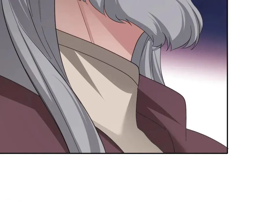 真正的女王 第138页