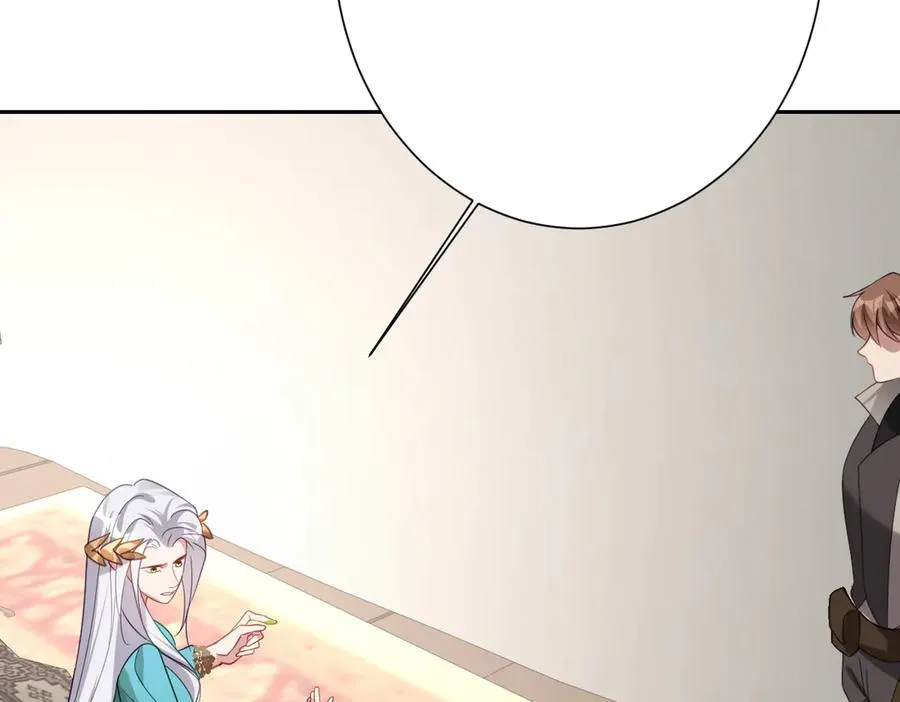第61话 真正的女王 第7页