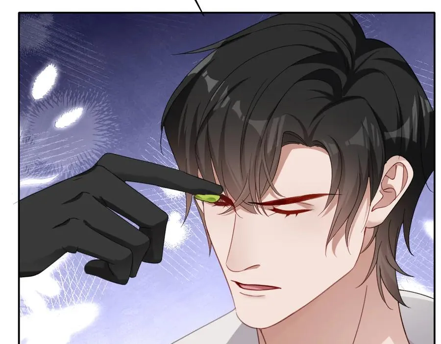 第61话 真正的女王 第14页