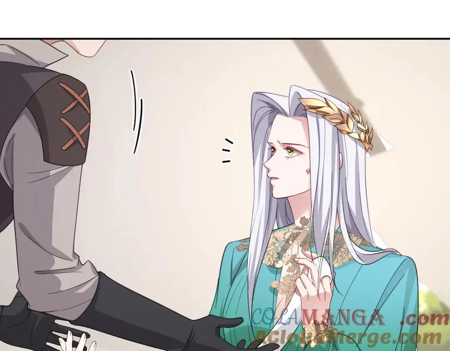 第61话 真正的女王 第21页