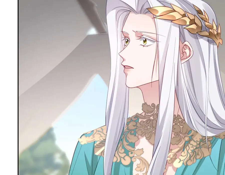 第61话 真正的女王 第27页