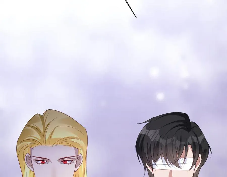 第61话 真正的女王 第30页