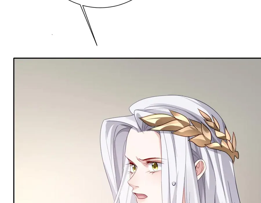 第61话 真正的女王 第38页
