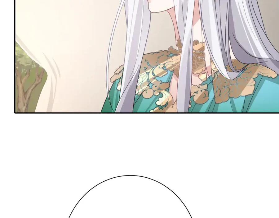 第61话 真正的女王 第39页