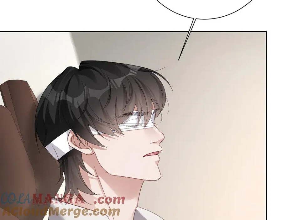 第61话 真正的女王 第41页