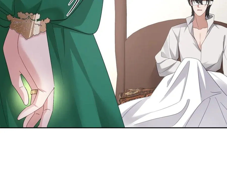 第61话 真正的女王 第44页