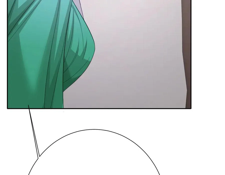 第61话 真正的女王 第51页