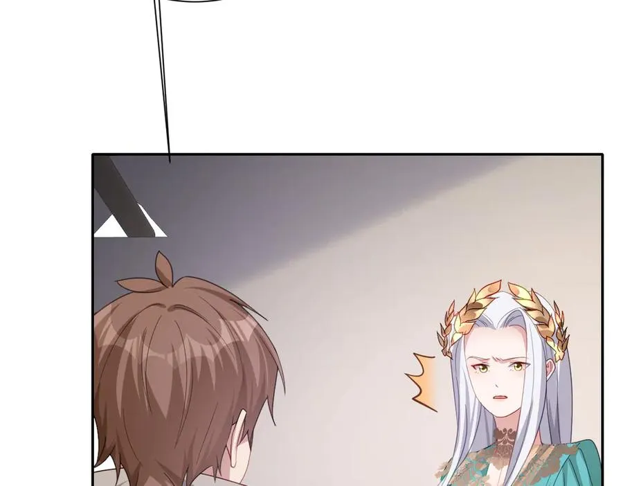 第61话 真正的女王 第54页