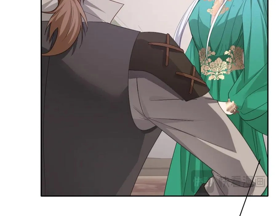 第61话 真正的女王 第55页