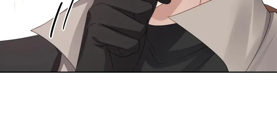 第61话 真正的女王 第63页