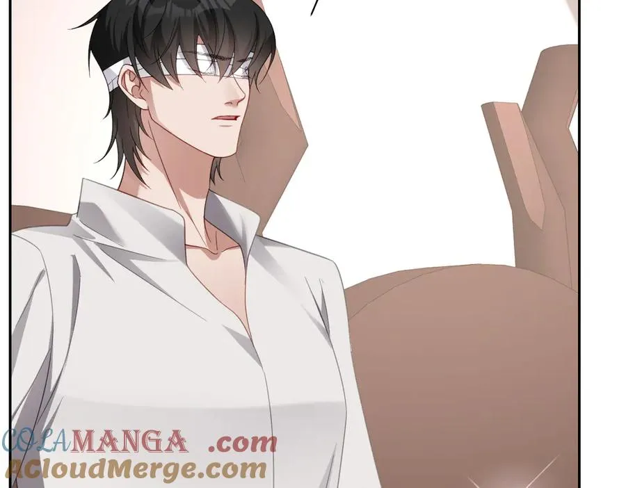 第61话 真正的女王 第77页