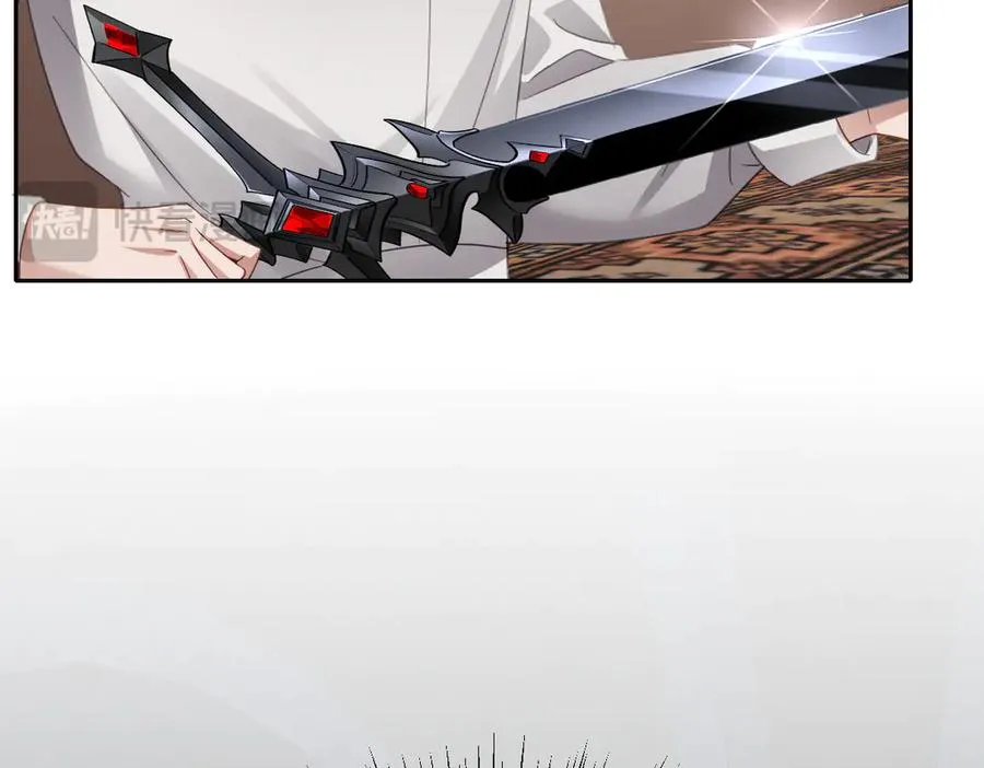 第61话 真正的女王 第78页