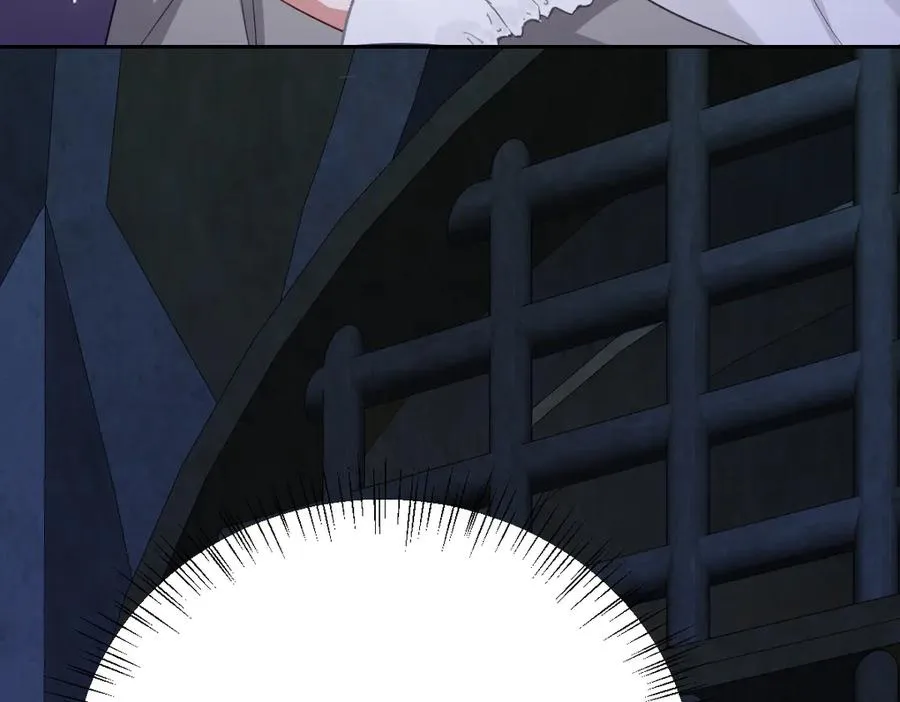 第61话 真正的女王 第86页