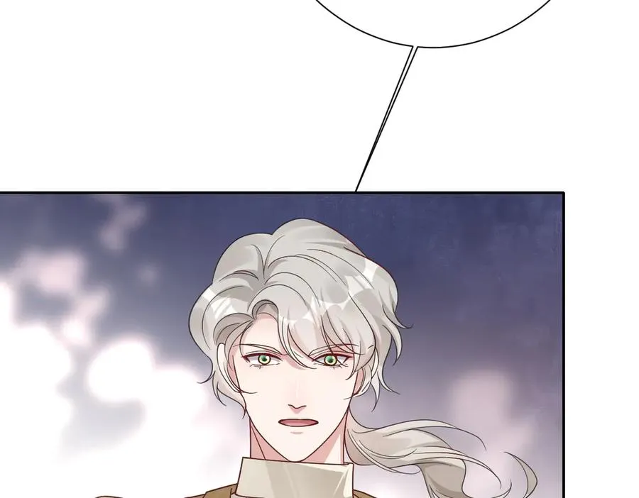 第61话 真正的女王 第100页