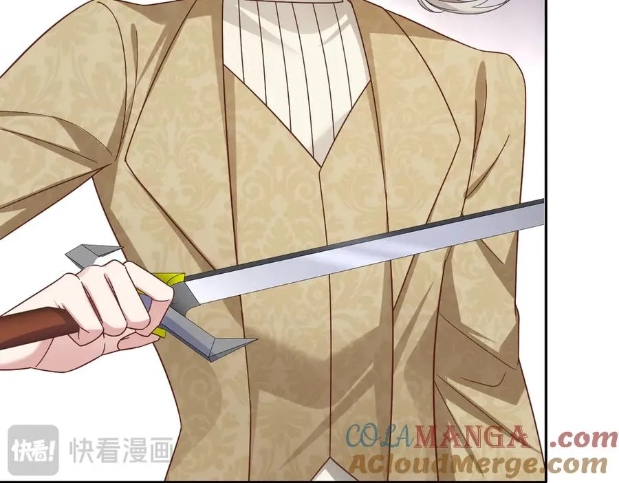 第61话 真正的女王 第101页