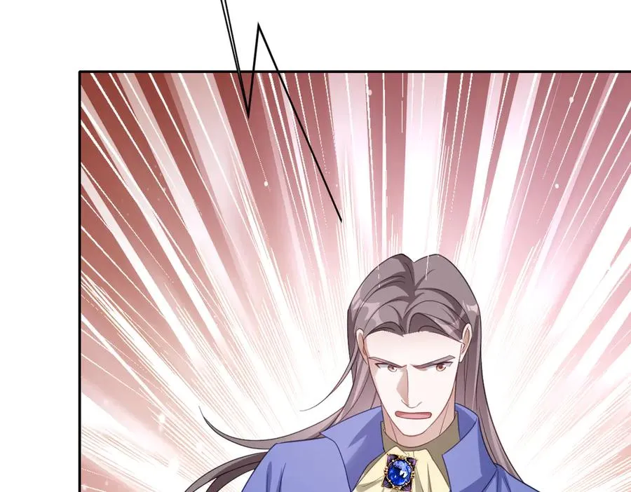 第61话 真正的女王 第132页