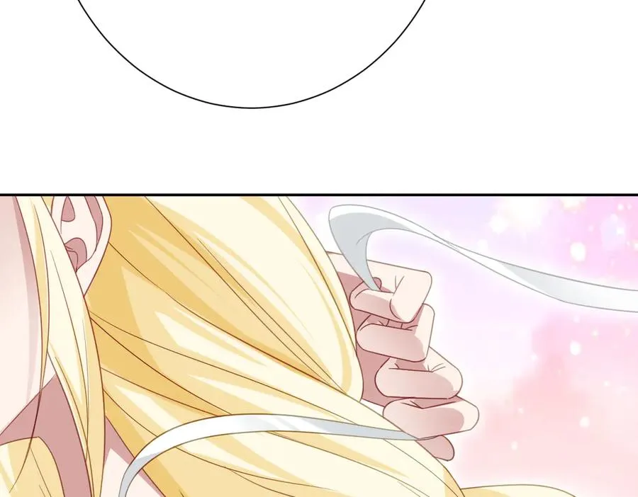 第61话 真正的女王 第151页