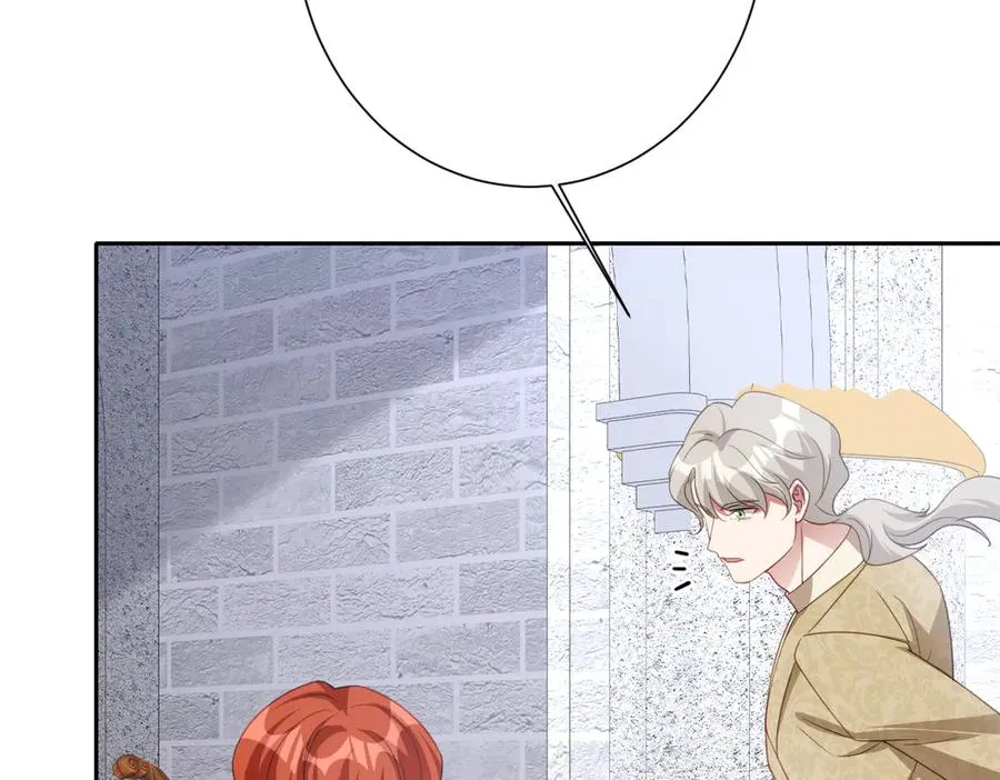 第62话 骚乱 第112页