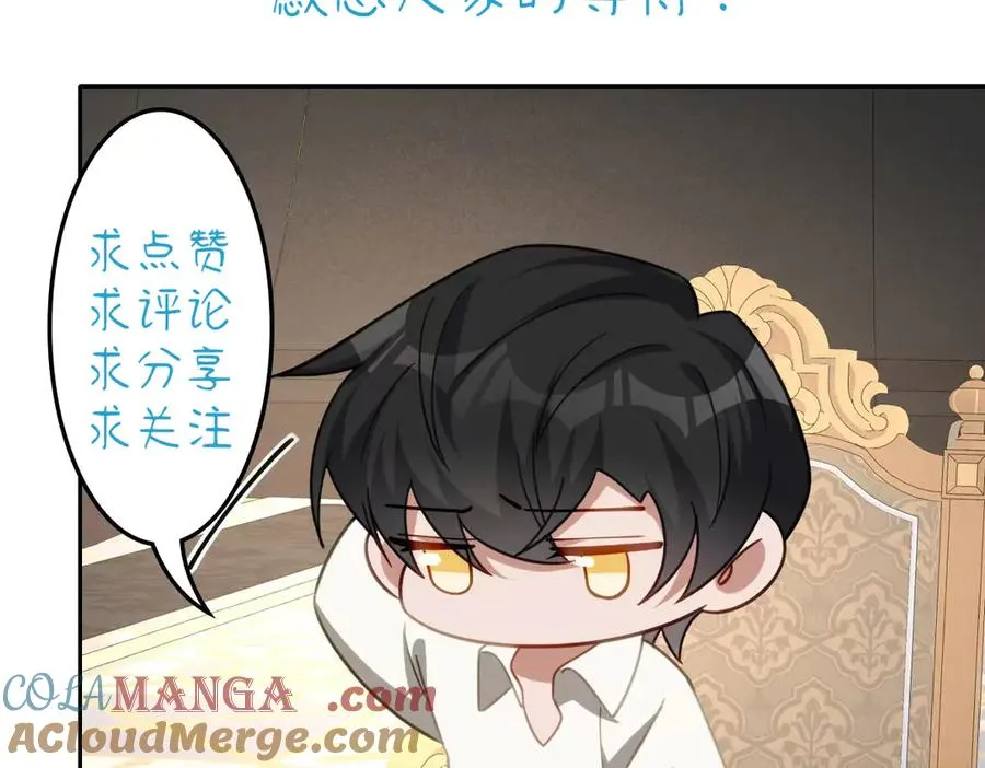 本周休刊1次 第2页