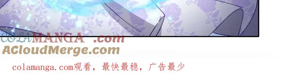 本周休刊1次 第5页