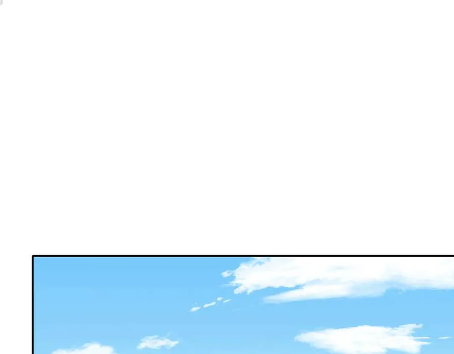 第65话 暴君兵临城下 第19页