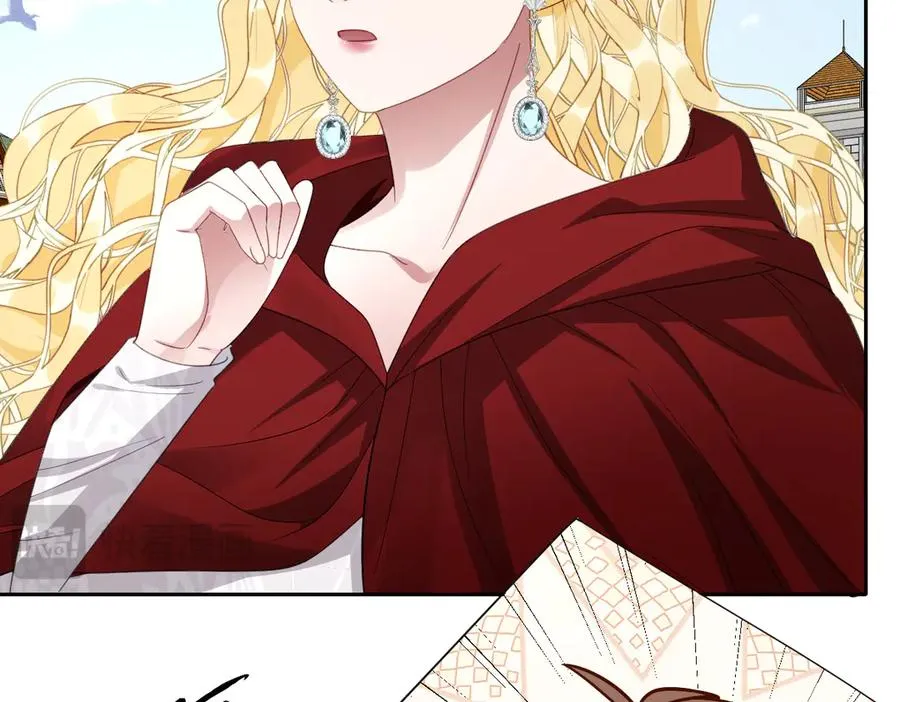 第65话 暴君兵临城下 第56页