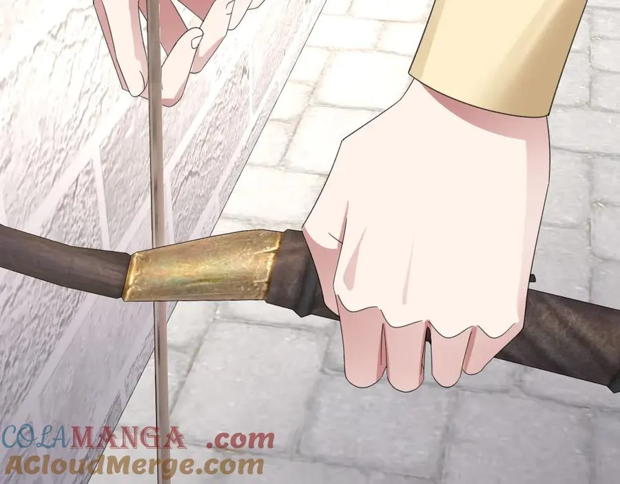 第65话 暴君兵临城下 第105页