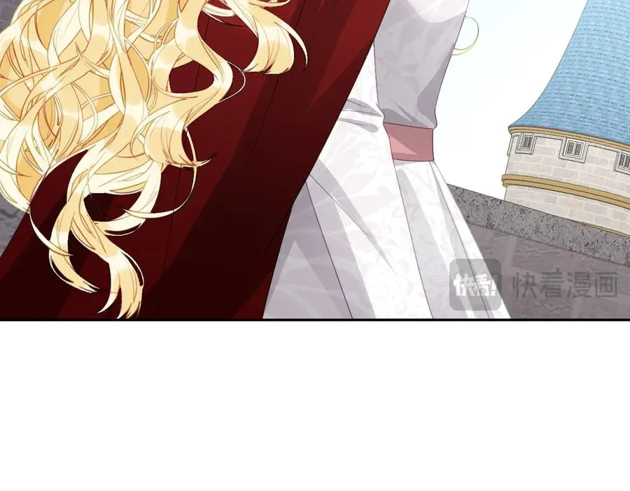 第65话 暴君兵临城下 第151页