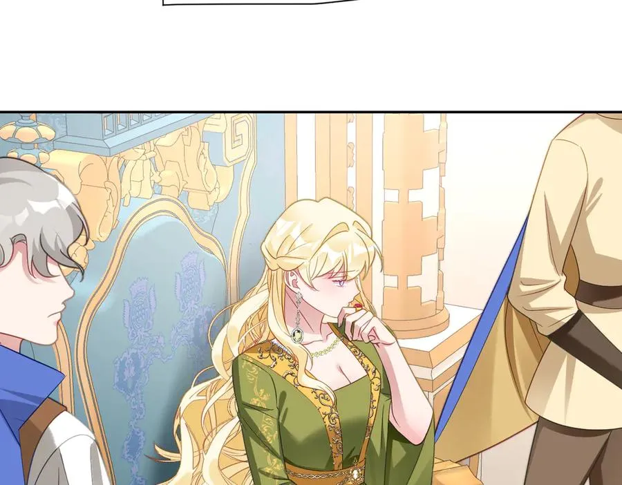 第66话 他们的命运 第2页