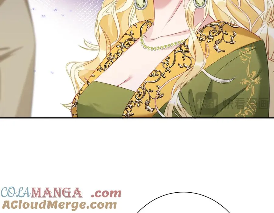第66话 他们的命运 第13页