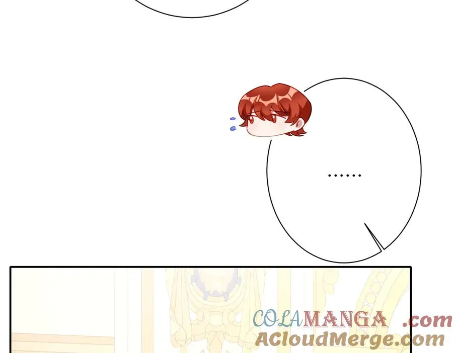 第66话 他们的命运 第21页