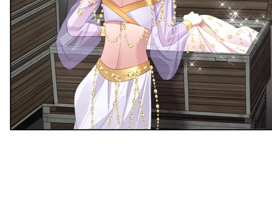 第66话 他们的命运 第95页