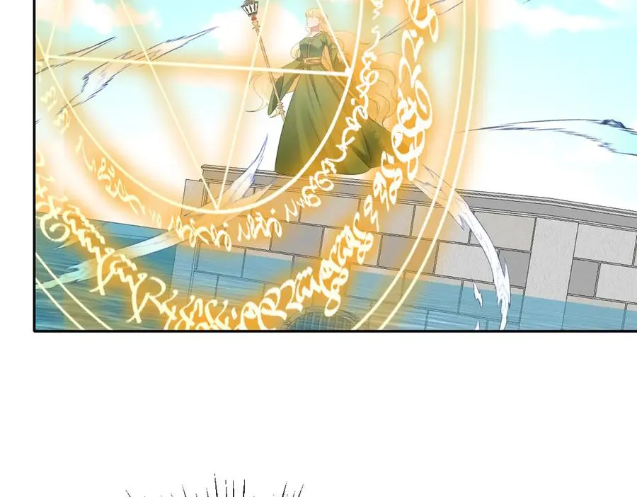 第66话 他们的命运 第111页