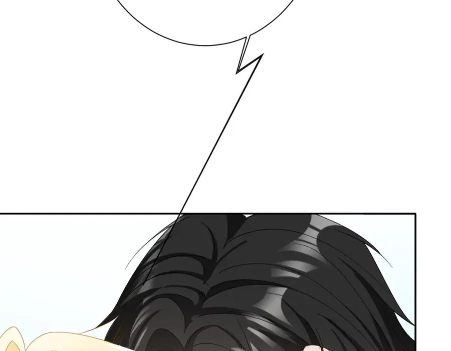 第67话 我来见你了 第116页