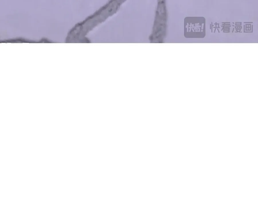 第67话 我来见你了 第134页