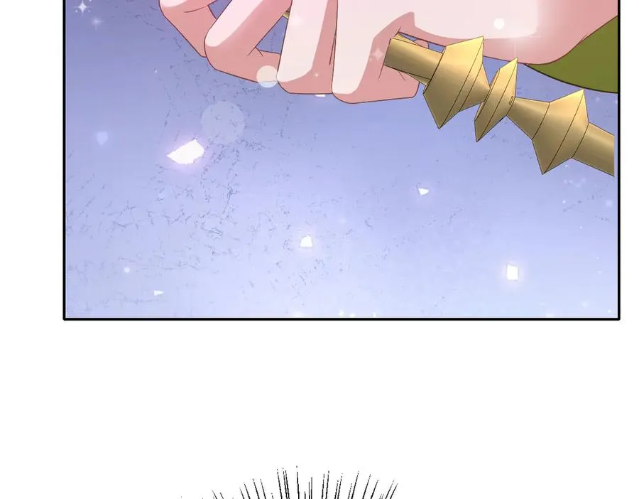 第68话 刺杀暴君 第36页