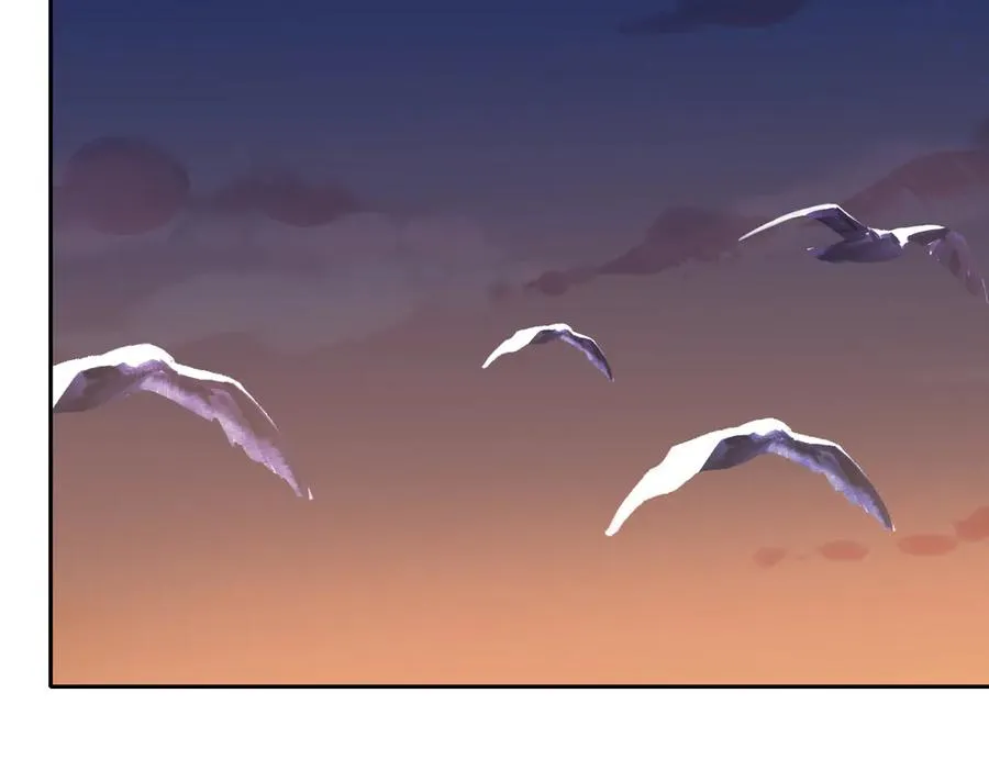 第68话 刺杀暴君 第79页