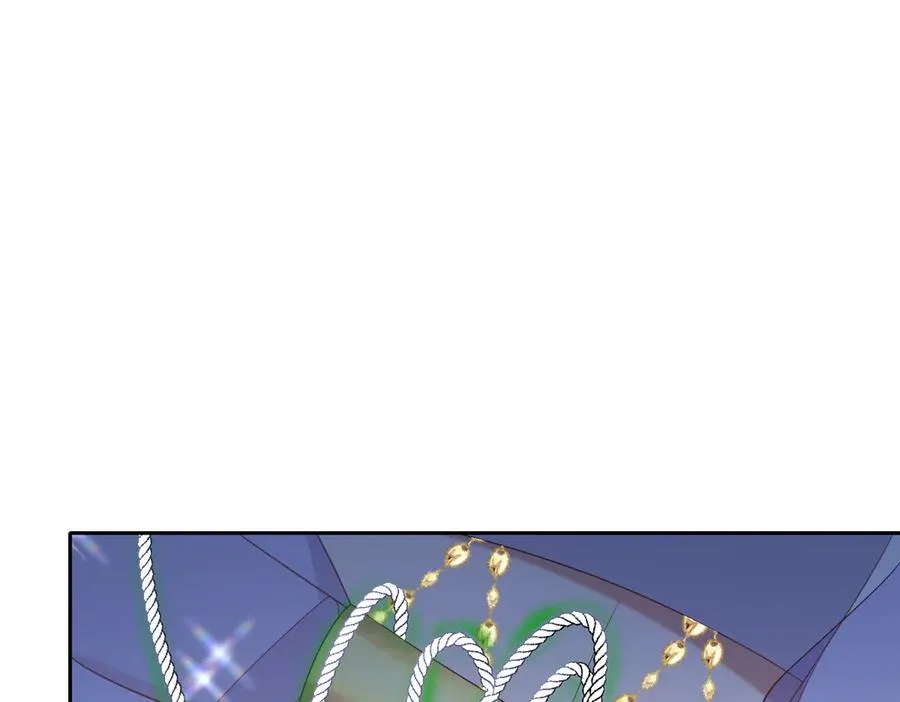 第68话 刺杀暴君 第112页