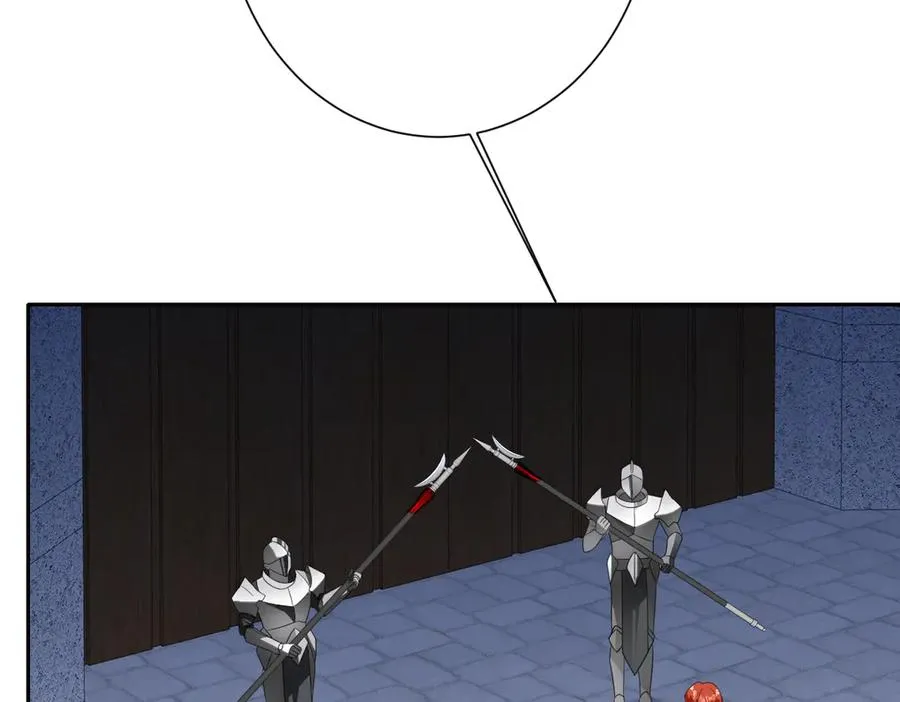 第69话 痴心妄想 第2页